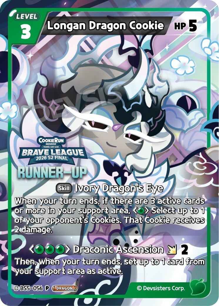 Image for Longan Dragon Cookie (Runner-up) (BS5-056) [Promotion Cards] - CookieRun: Braverse TCG