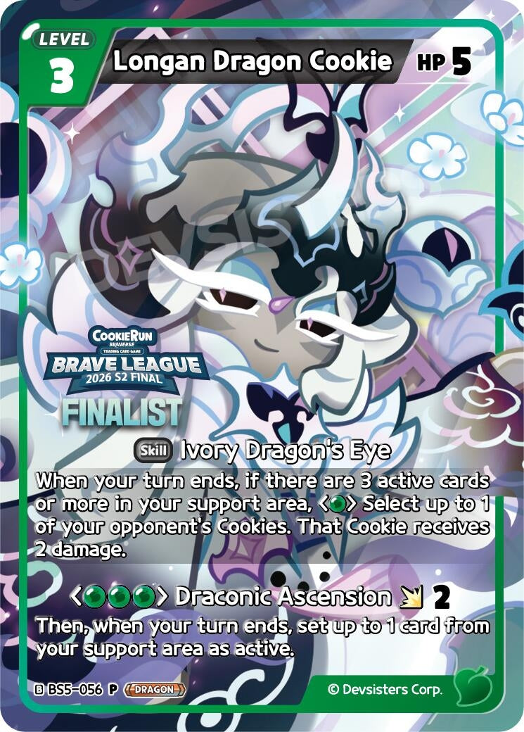 Image for Longan Dragon Cookie (Finalist) (BS5-056) [Promotion Cards] - CookieRun: Braverse TCG