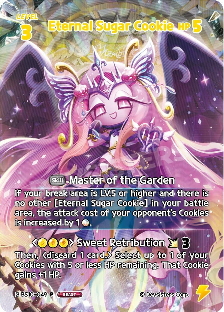 Image for Eternal Sugar Cookie (049) (BS10-049) [Promotion Cards] - CookieRun: Braverse TCG