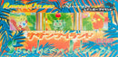 Image for Rainbow Island Riverside Box Set - Pokemon Japan
