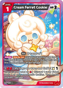 Image for Cream Ferret Cookie (050) (P-050) [Promotion Cards] - CookieRun: Braverse TCG
