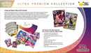 30th Celebration Ultra-Premium Collection [Night]