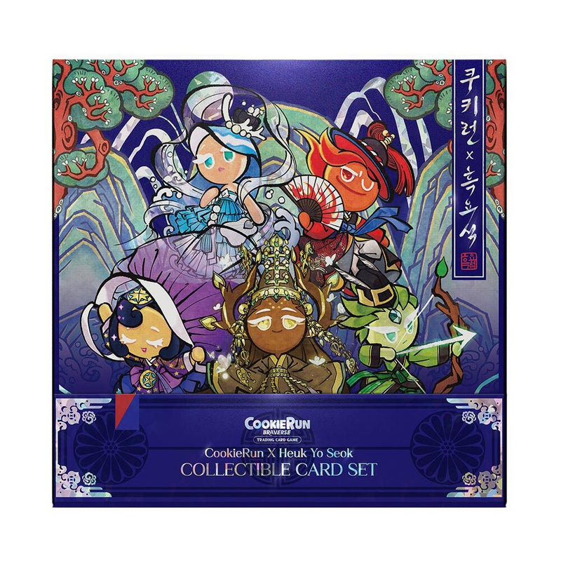 Image for CookieRun X Heuk Yo Seok Collectible Card Set - CookieRun: Braverse TCG