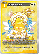 Image for Angel Cookie (BS10-044) [The Dark Enchantress War] - CookieRun: Braverse TCG