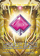 Image for Soul Jam: Light of Sloth (SSR) (BS10-045) [The Dark Enchantress War] - CookieRun: Braverse TCG