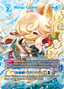 Image for Manju Cookie (SUR) (BS10-097) [The Dark Enchantress War] - CookieRun: Braverse TCG