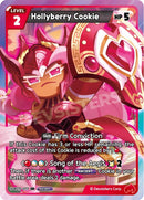 Image for Hollyberry Cookie (017) (BS11-017) [The Dark Enchantress War] - CookieRun: Braverse TCG