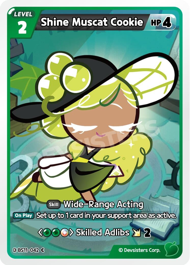 Image for Shine Muscat Cookie (042) (BS11-042) [The Dark Enchantress War] - CookieRun: Braverse TCG