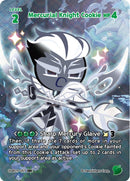 Image for Mercurial Knight Cookie (051) (SEC) (BS11-051) [The Dark Enchantress War] - CookieRun: Braverse TCG