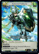 Armored Valkyrie (Curio Foil) (1) [Supporter Pack 4]