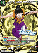 Chi-Chi, Melee Matriarch (Event Pack 19) (DB3-089) [Tournament Promotion Cards]