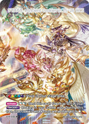 Image for Ancient Cookies in 25-26 WCS (P-032) [Promotion Cards] - CookieRun: Braverse TCG