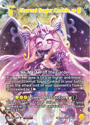 Image for Eternal Sugar Cookie (WCS) (BS10-049) [Promotion Cards] - CookieRun: Braverse TCG