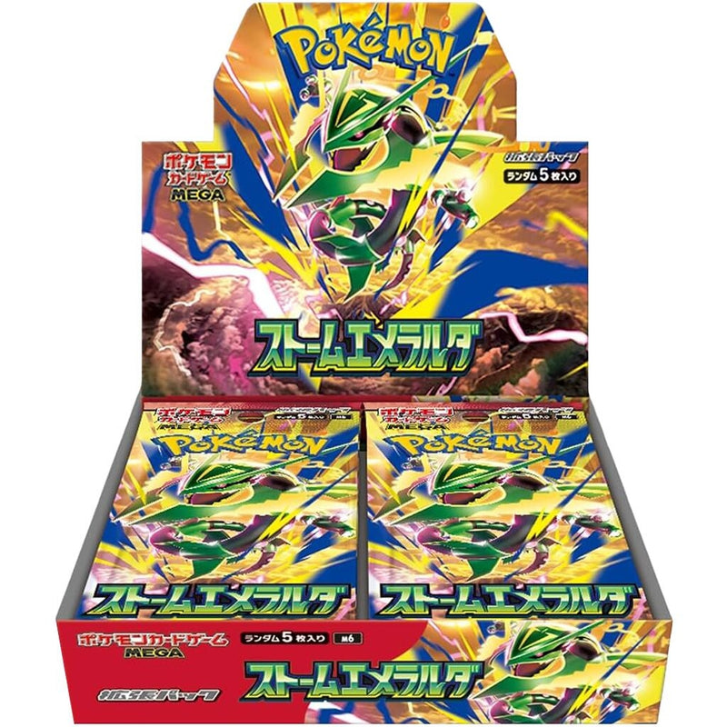 Image for Storm Emeralda Booster Box - Pokemon Japan