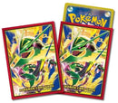Card Sleeves - Premium Gloss Mega Rayquaza (64-Pack) (Pokemon Center Japan)