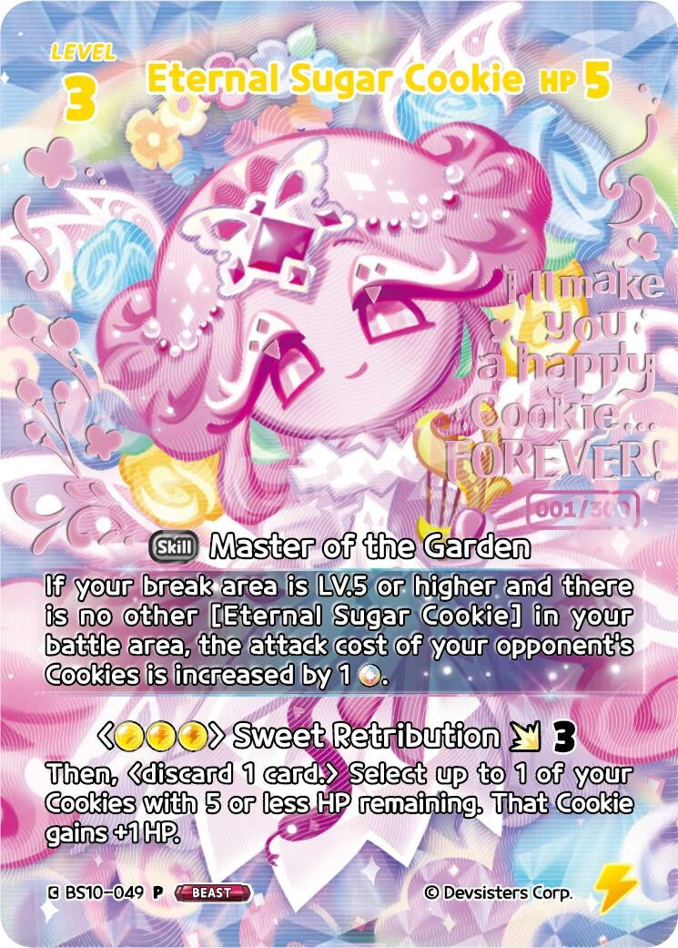 Image for Eternal Sugar Cookie (049) (Serial Numbered) (BS10-049) [Promotion Cards] - CookieRun: Braverse TCG