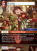 Palom [Blissful Eternity]