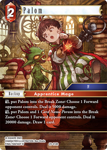 Palom [Blissful Eternity]