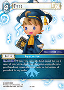 Tyro EX [Blissful Eternity]