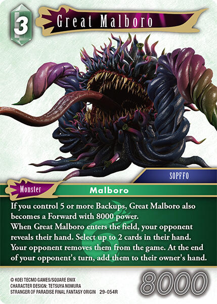 Great Malboro [Blissful Eternity]