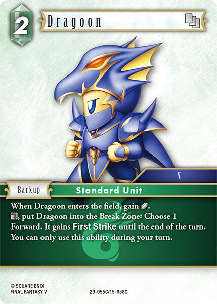 Dragoon [Blissful Eternity]