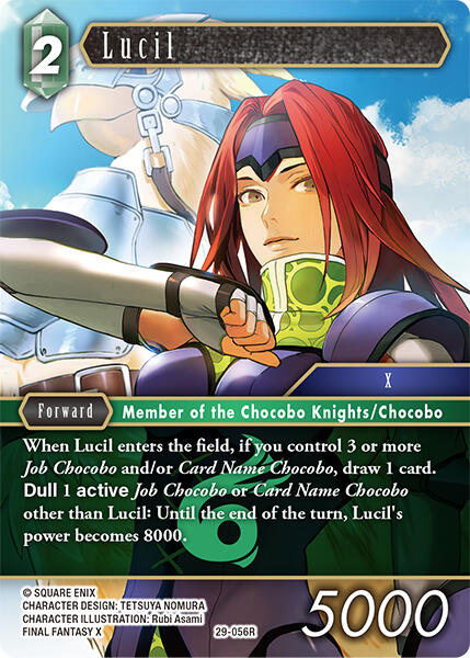 Lucil [Blissful Eternity]