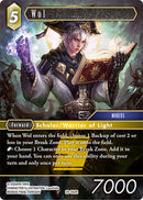 Wol [Blissful Eternity]