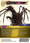 Dragon Zombie [Blissful Eternity]