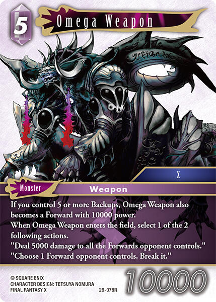 Omega Weapon [Blissful Eternity]
