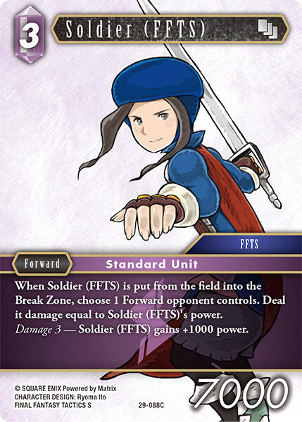 Soldier (FFTS) [Blissful Eternity]