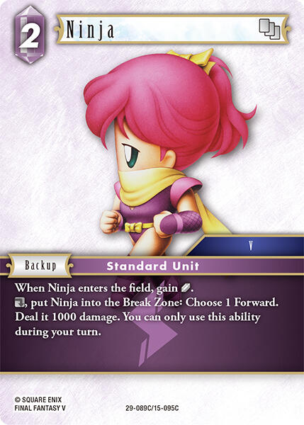 Ninja [Blissful Eternity]