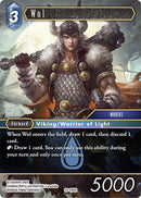 Wol [Blissful Eternity]
