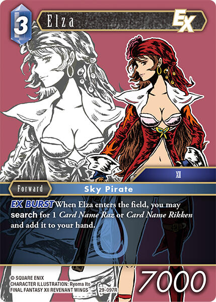Elza EX [Blissful Eternity]