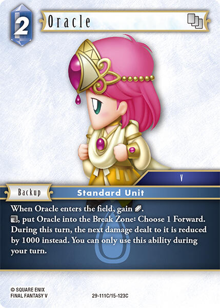 Oracle [Blissful Eternity]