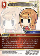 Reynn [Blissful Eternity]