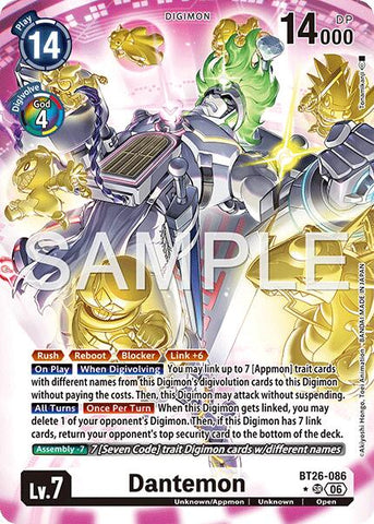 Dantemon [BT26-086] (Alternate Art) [Timeless Bonds]