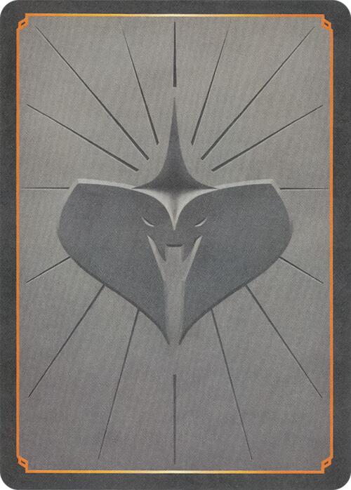 Reign of Jafar Insert - Gray [Reign of Jafar]