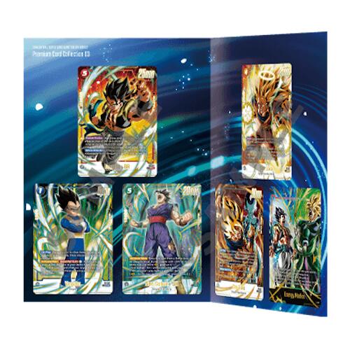 Premium Card Collection 03