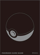 Card Sleeves - Pro Monster Ball (64-Pack) (Pokemon Center Japan Exclusive)