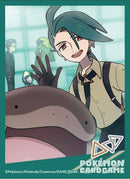 Card Sleeves - Rika & Clodsire (64-Pack) (Pokemon Center Japan Exclusive)
