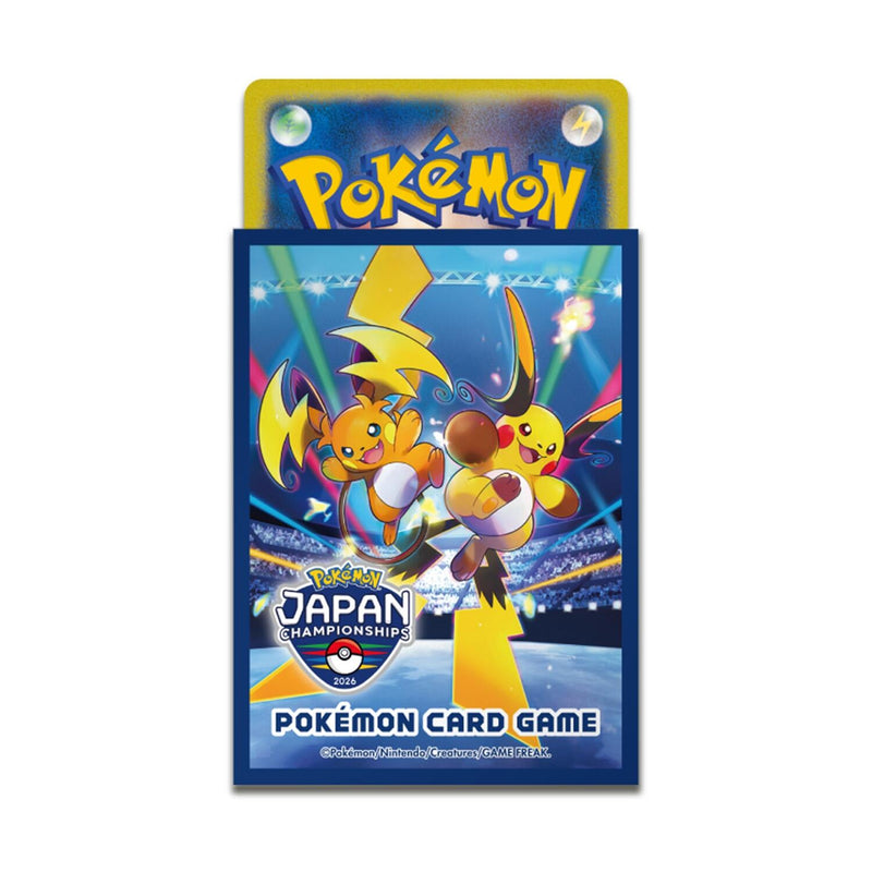 Card Sleeves - Japan Championship 2026 (64-Pack) (Pokemon Center Japan Exclusive)