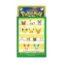 Card Sleeves - Hoppe Daishugo (64-Pack) (Pokemon Center Japan Exclusive)