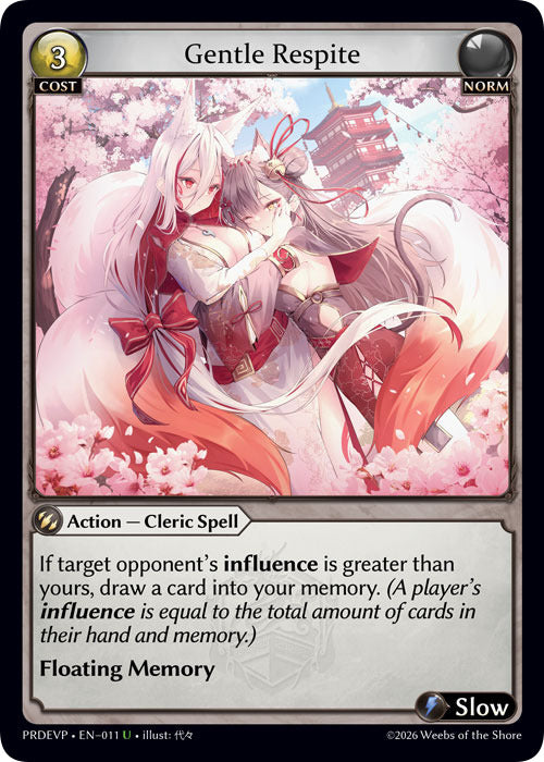 Gentle Respite (11) [.asphodel/paradise Event Pack]
