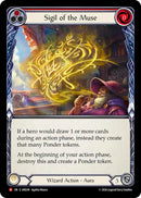 Sigil of the Muse [IAR249] (Usurp the Shadow Throne)
