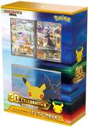 Image for 30th CELEBRATION Premium Deck Set Espeon & Umbreon - Pokemon Japan