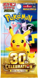 Image for MEGA Expansion 30th Celebration Booster Pack - Pokemon Japan