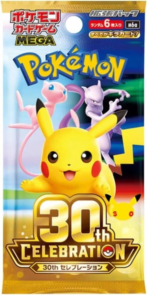 Image for MEGA Expansion 30th Celebration Booster Pack - Pokemon Japan