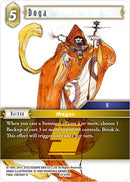 Doga [Opus X]