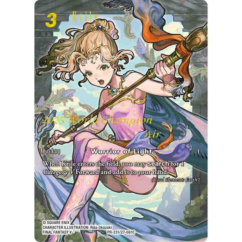 Krile (2025 World Champion Air) [Promo Cards]