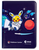 Zip Binder - Pokemon x ESA (Pokemon Center Exclusive)